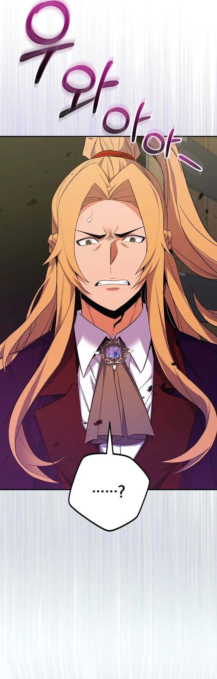 Reincarnated as a Genius Prodigy of a Prestigious Family chapter 54