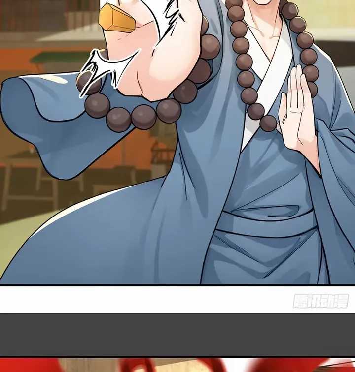 Reincarnated as a Scumbag I Use My Wife and Daughter to Prove Immortality chapter 16