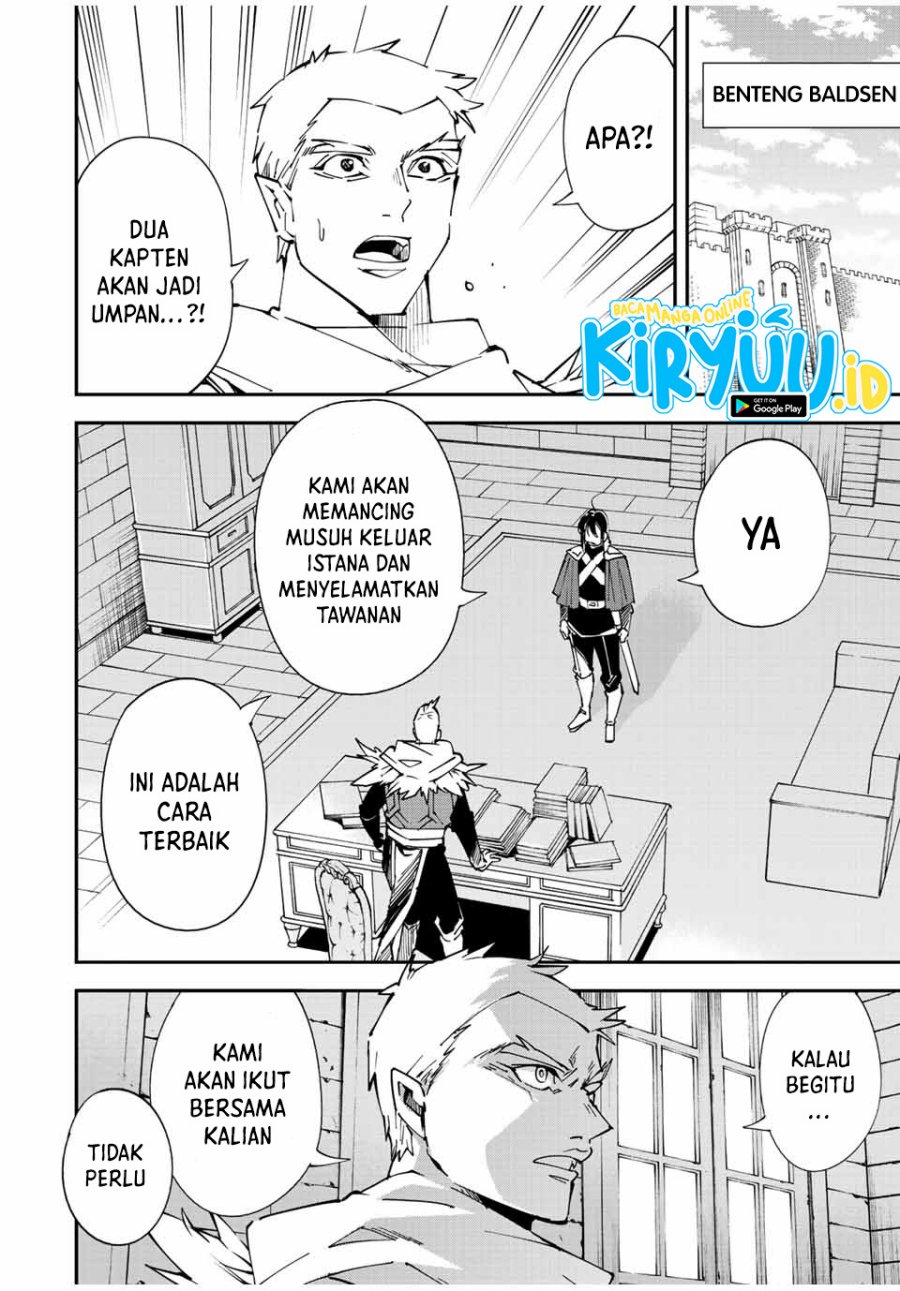 Reincarnated as an Aristocrat with an Appraisal Skill chapter 82