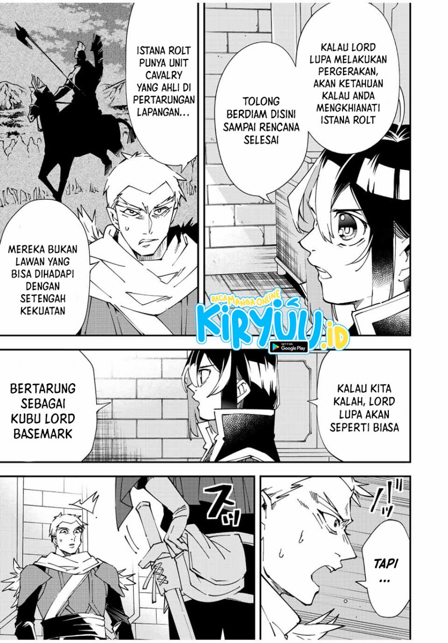 Reincarnated as an Aristocrat with an Appraisal Skill chapter 82