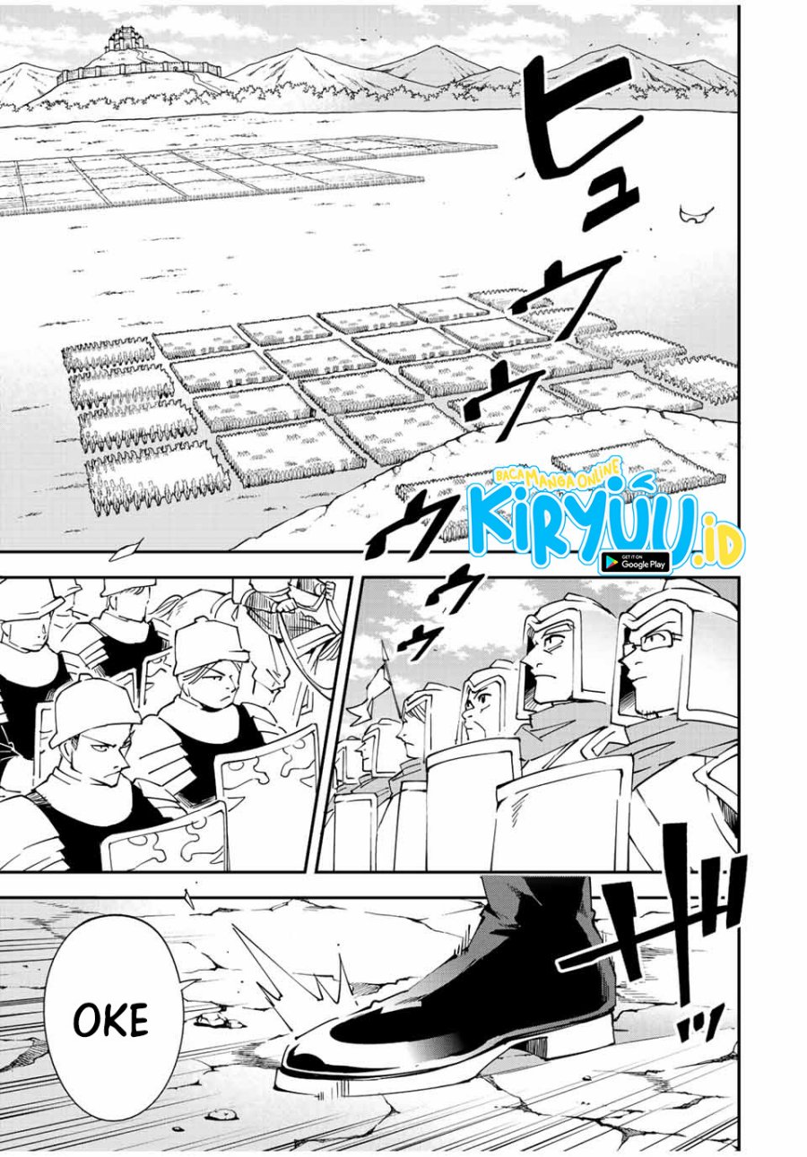 Reincarnated as an Aristocrat with an Appraisal Skill chapter 82