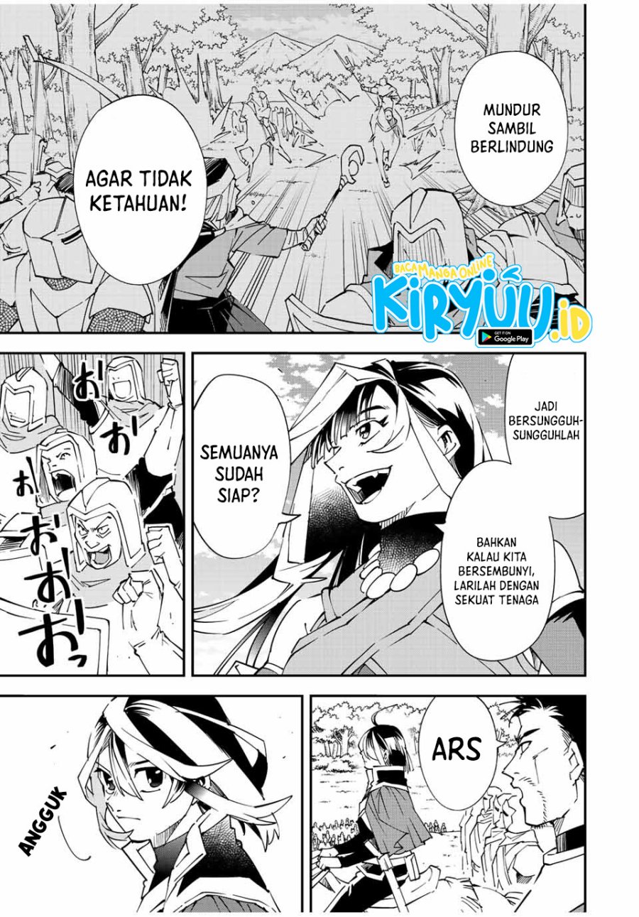 Reincarnated as an Aristocrat with an Appraisal Skill chapter 82