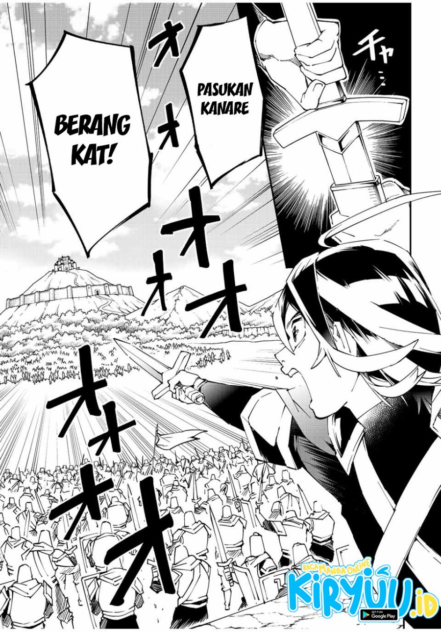 Reincarnated as an Aristocrat with an Appraisal Skill chapter 82