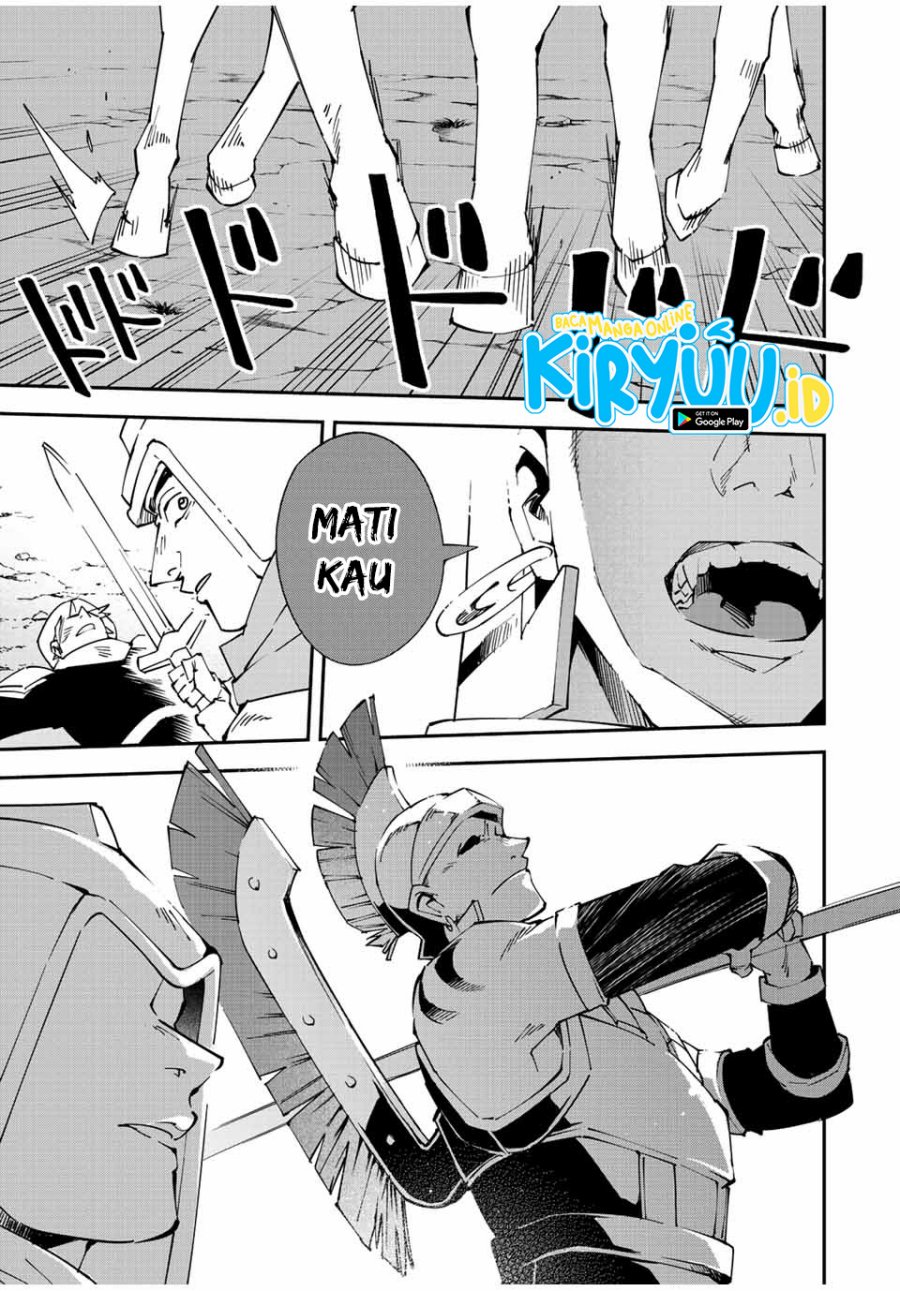 Reincarnated as an Aristocrat with an Appraisal Skill chapter 82