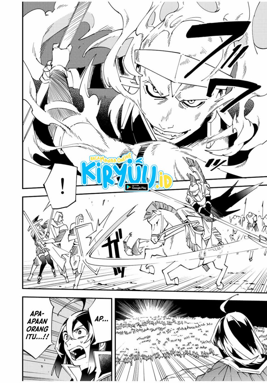 Reincarnated as an Aristocrat with an Appraisal Skill chapter 82