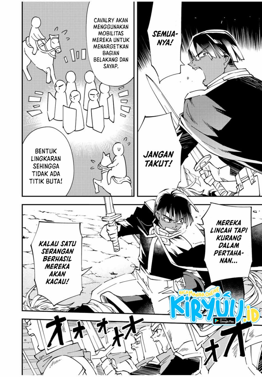 Reincarnated as an Aristocrat with an Appraisal Skill chapter 82