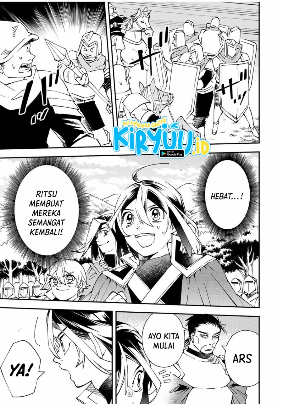 Reincarnated as an Aristocrat with an Appraisal Skill chapter 82