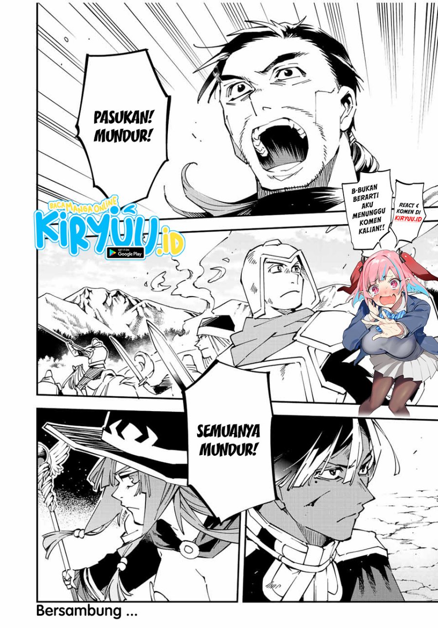 Reincarnated as an Aristocrat with an Appraisal Skill chapter 82