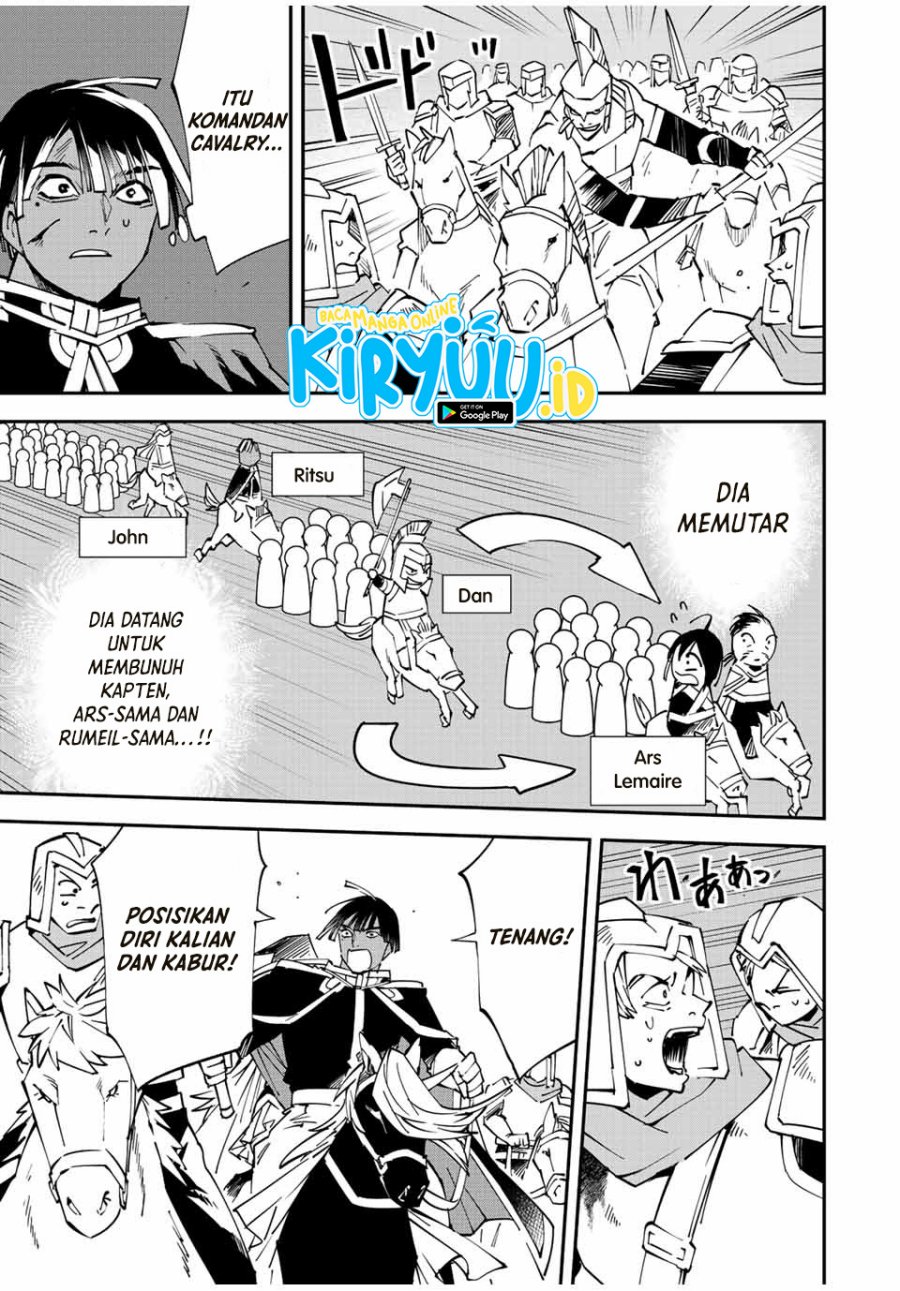 Reincarnated as an Aristocrat with an Appraisal Skill chapter 84