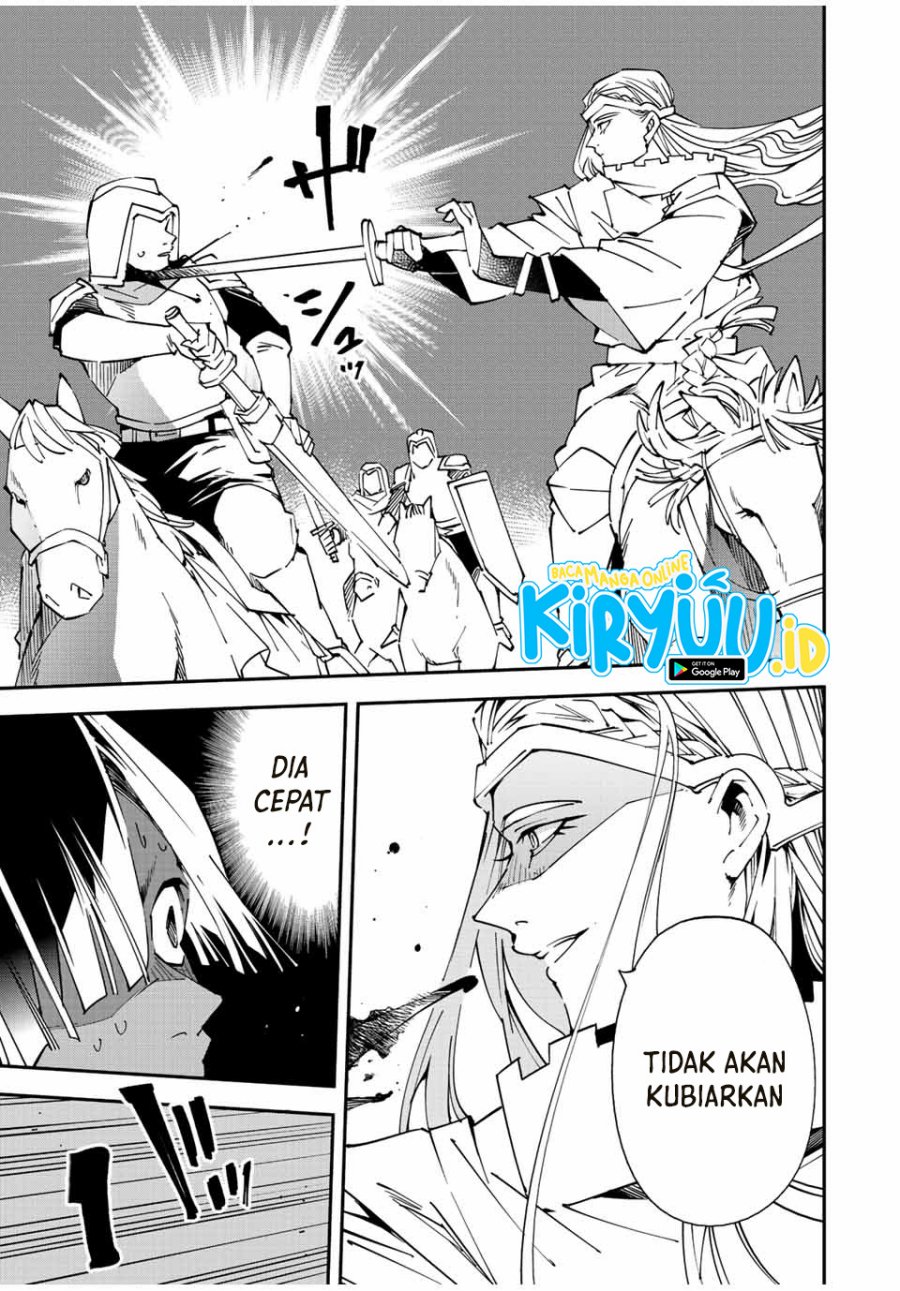 Reincarnated as an Aristocrat with an Appraisal Skill chapter 84