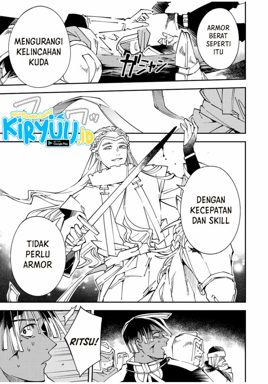Reincarnated as an Aristocrat with an Appraisal Skill chapter 84
