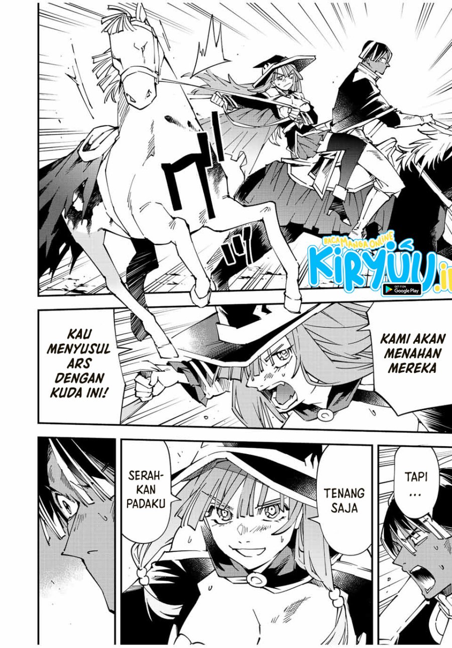 Reincarnated as an Aristocrat with an Appraisal Skill chapter 84