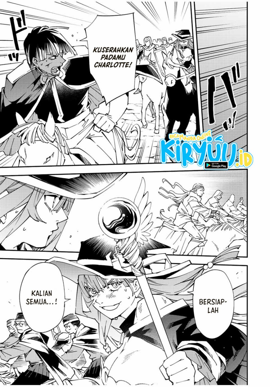 Reincarnated as an Aristocrat with an Appraisal Skill chapter 84