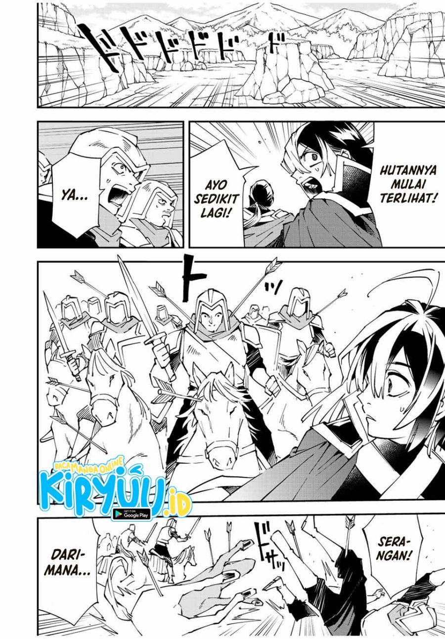 Reincarnated as an Aristocrat with an Appraisal Skill chapter 84