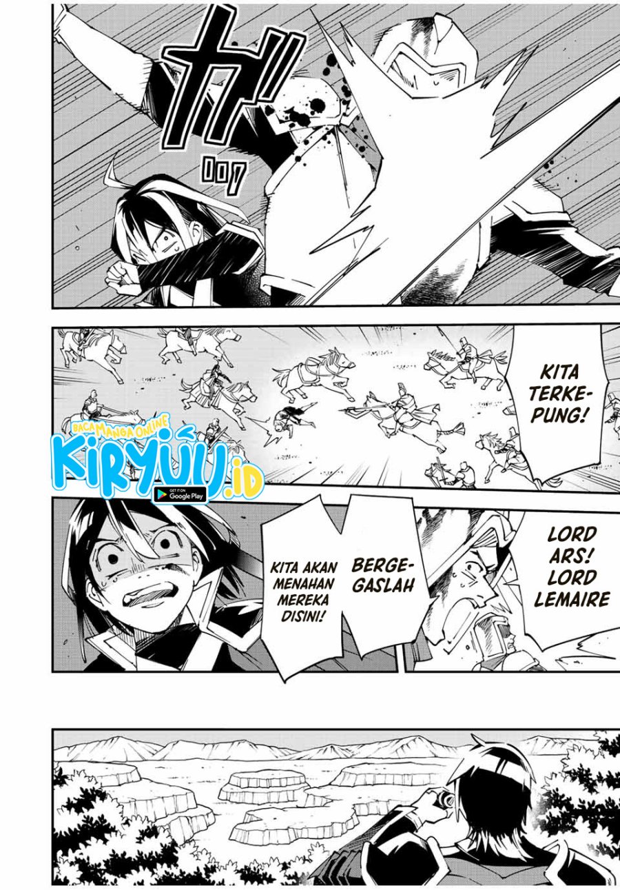 Reincarnated as an Aristocrat with an Appraisal Skill chapter 84