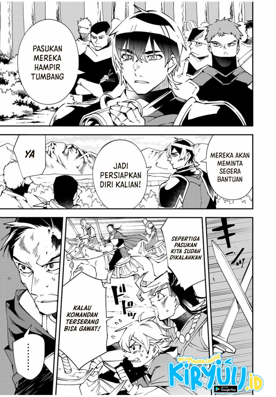 Reincarnated as an Aristocrat with an Appraisal Skill chapter 84