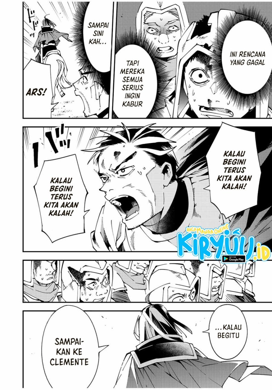 Reincarnated as an Aristocrat with an Appraisal Skill chapter 84