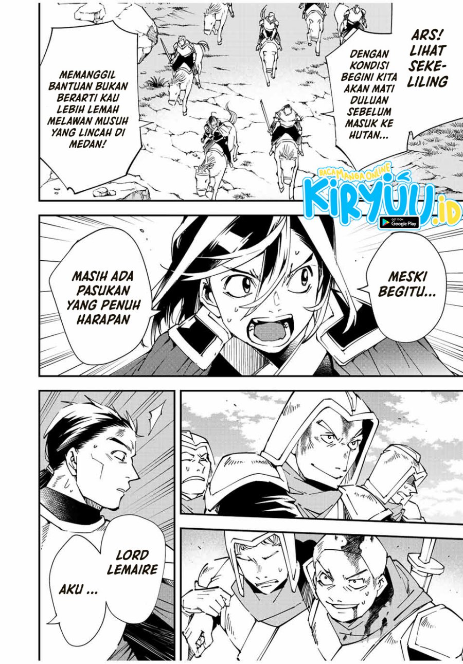 Reincarnated as an Aristocrat with an Appraisal Skill chapter 84