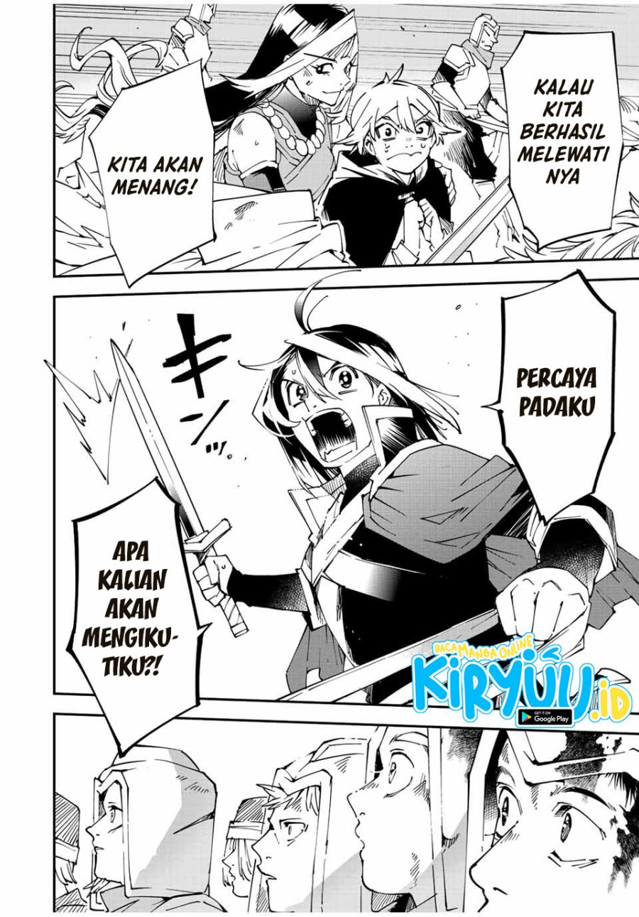 Reincarnated as an Aristocrat with an Appraisal Skill chapter 84