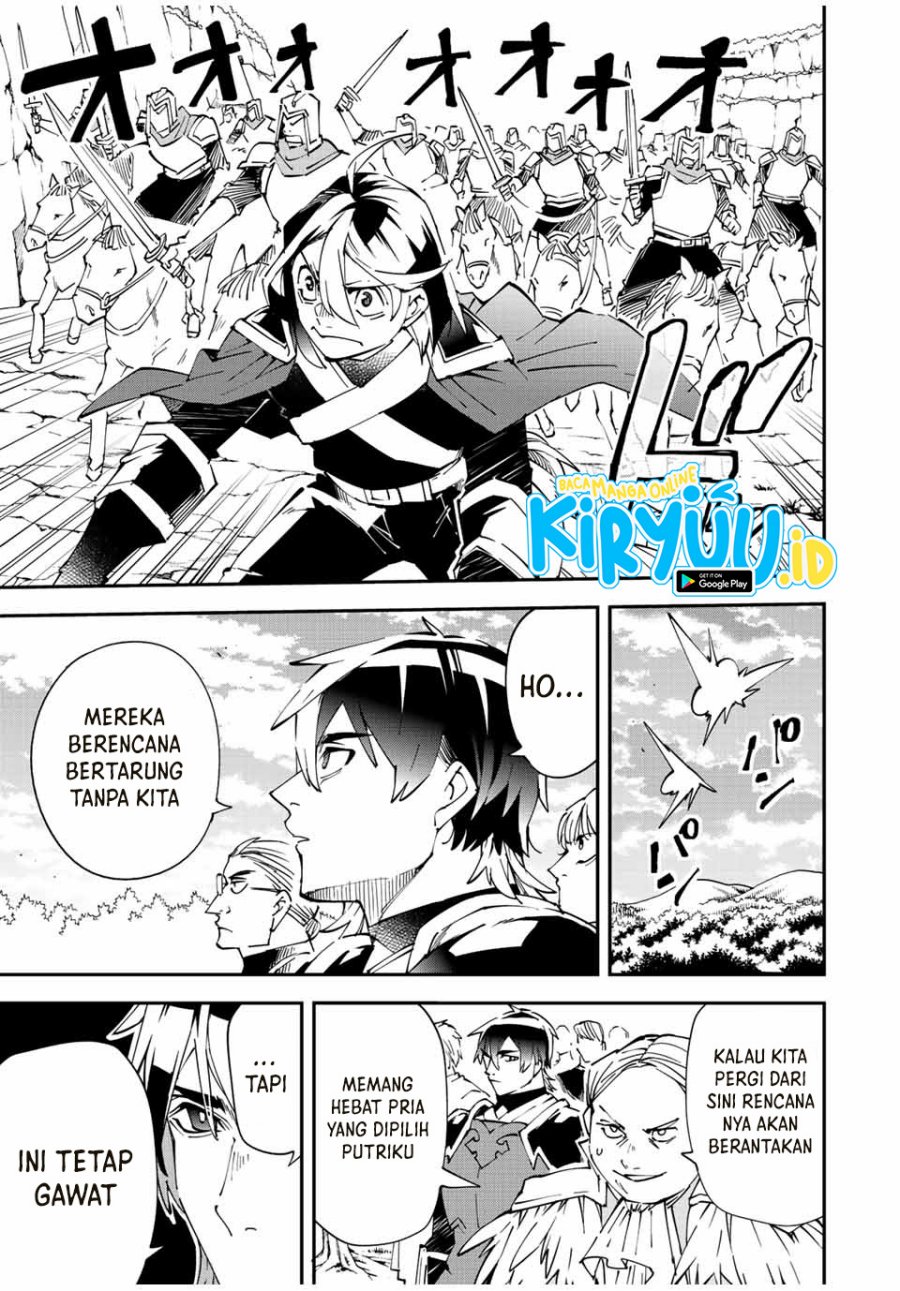Reincarnated as an Aristocrat with an Appraisal Skill chapter 84
