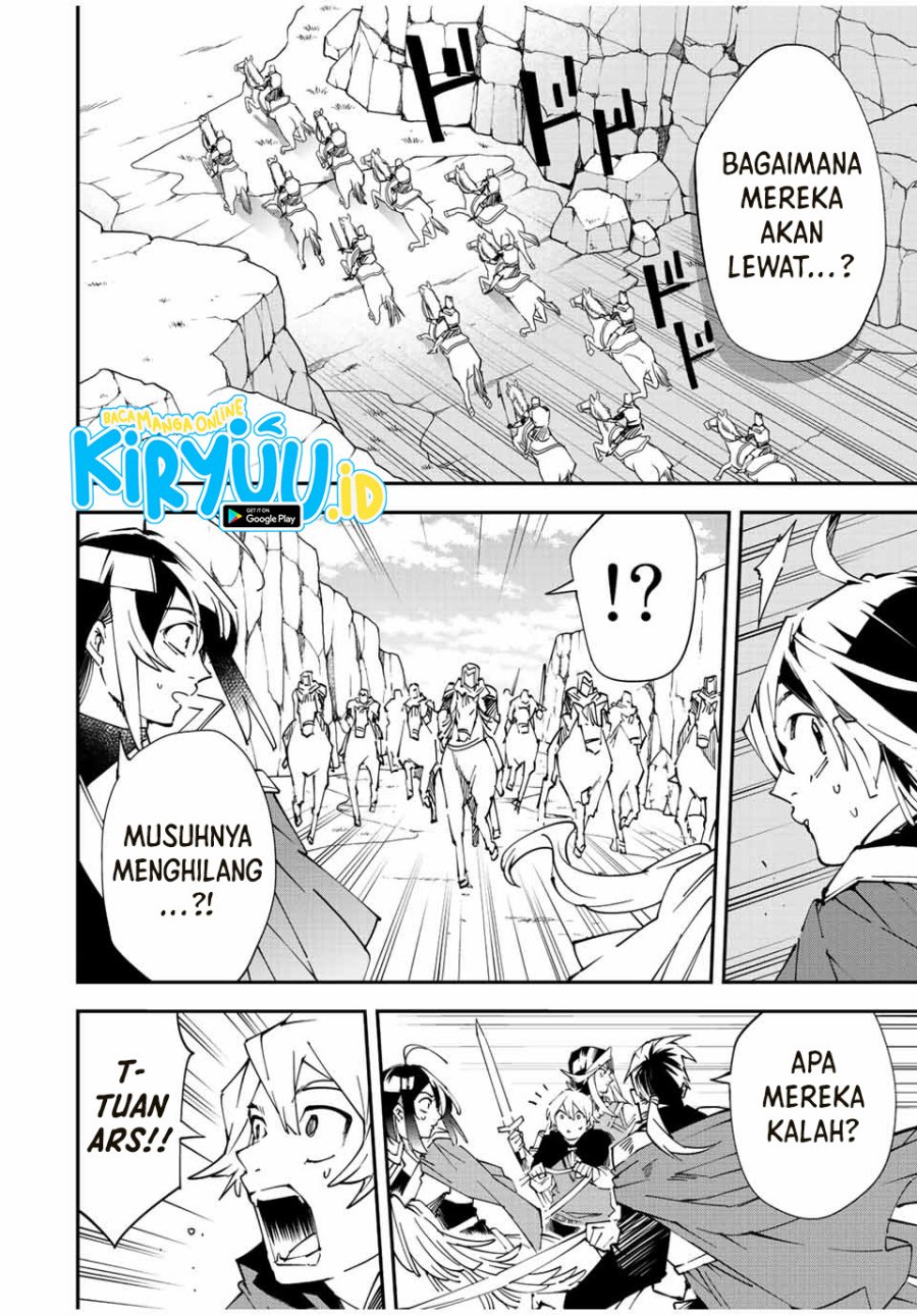 Reincarnated as an Aristocrat with an Appraisal Skill chapter 84