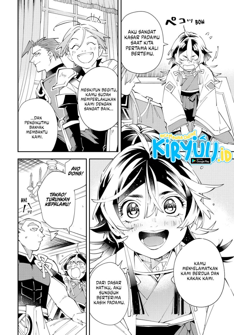 Reincarnated as an Aristocrat with an Appraisal Skill chapter 153