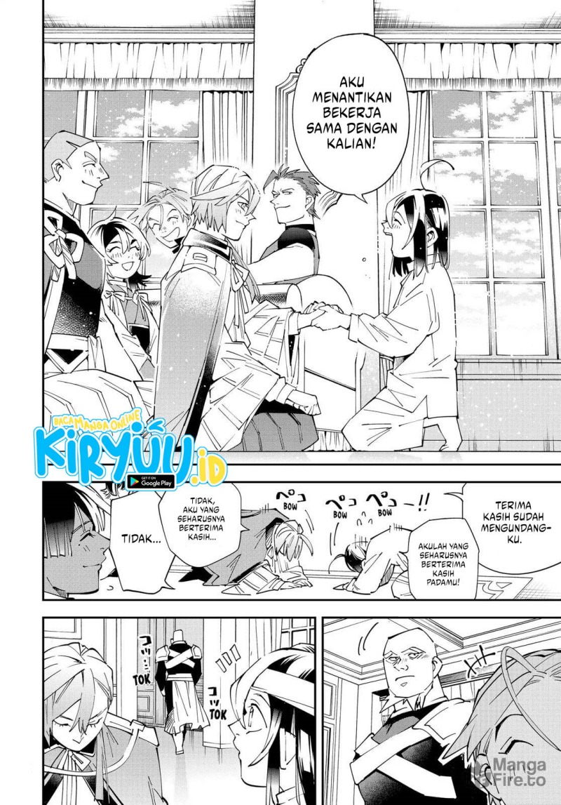 Reincarnated as an Aristocrat with an Appraisal Skill chapter 153