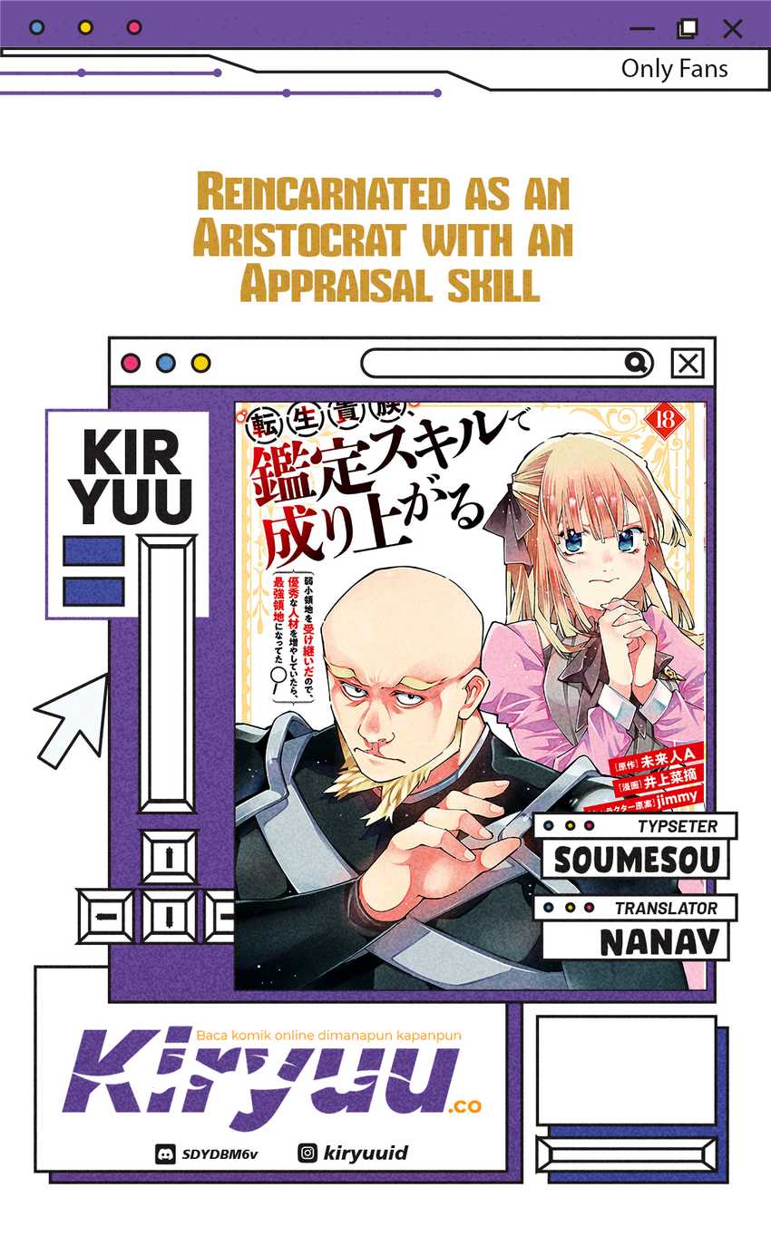 Reincarnated as an Aristocrat with an Appraisal Skill chapter 158