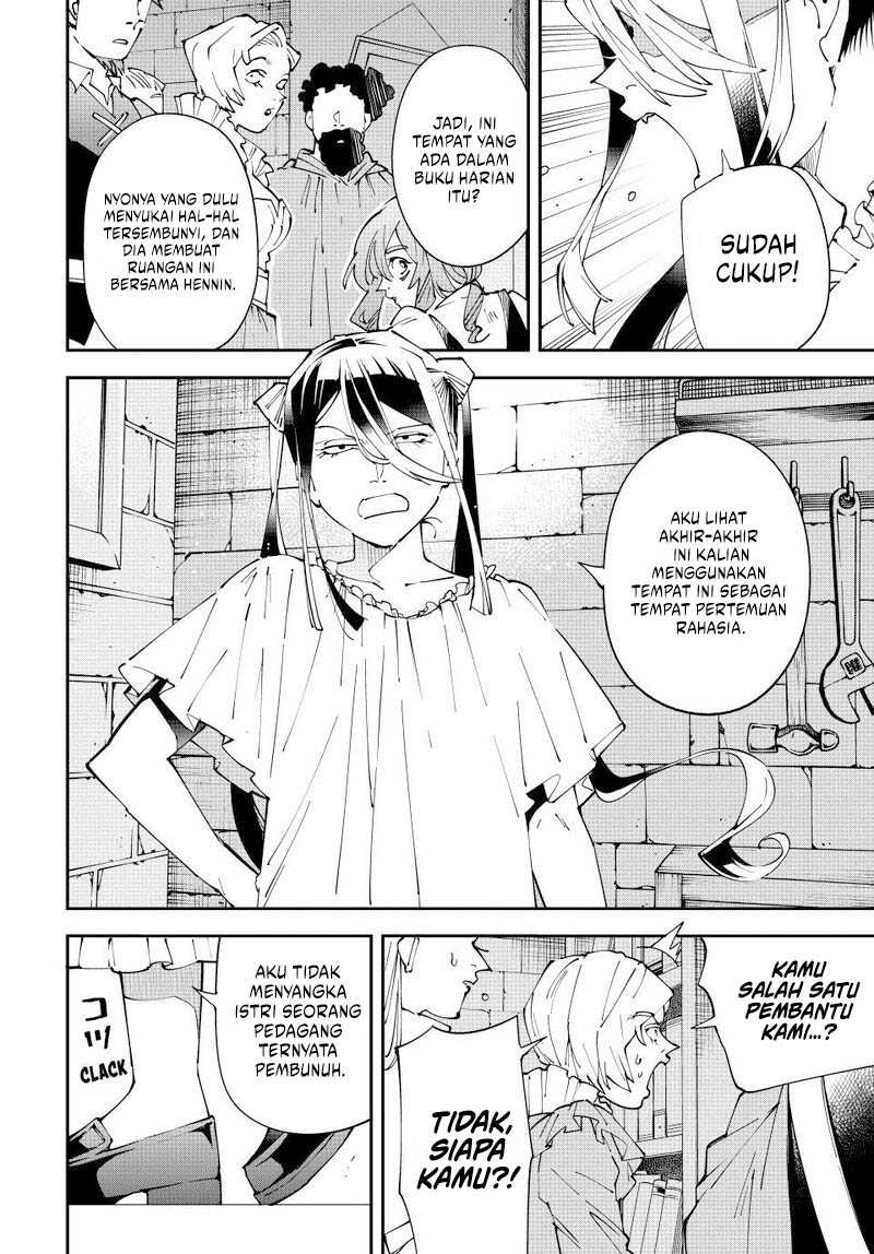 Reincarnated as an Aristocrat with an Appraisal Skill chapter 158