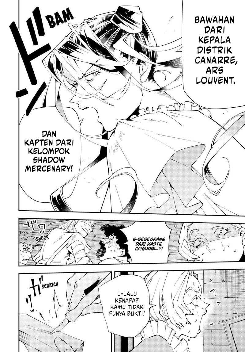 Reincarnated as an Aristocrat with an Appraisal Skill chapter 158