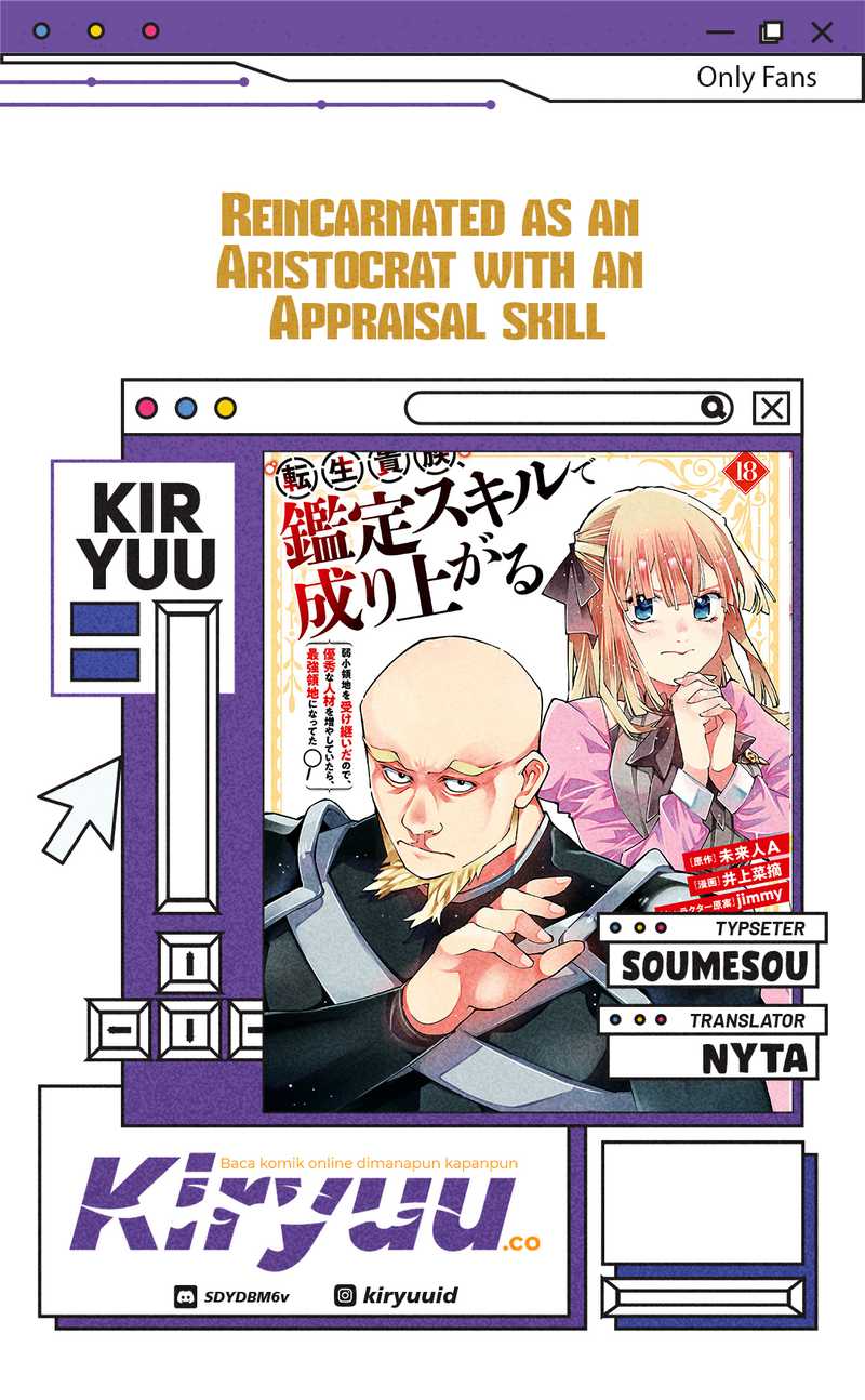 Reincarnated as an Aristocrat with an Appraisal Skill chapter 161