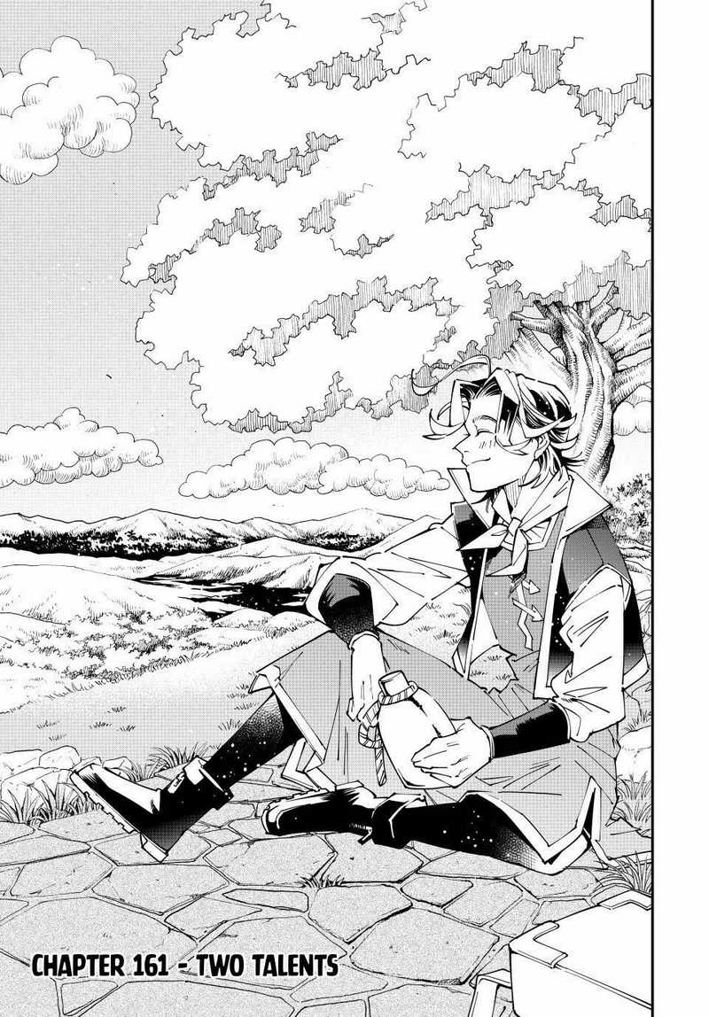 Reincarnated as an Aristocrat with an Appraisal Skill chapter 161