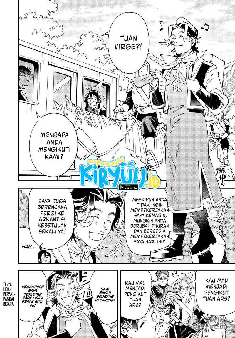 Reincarnated as an Aristocrat with an Appraisal Skill chapter 161