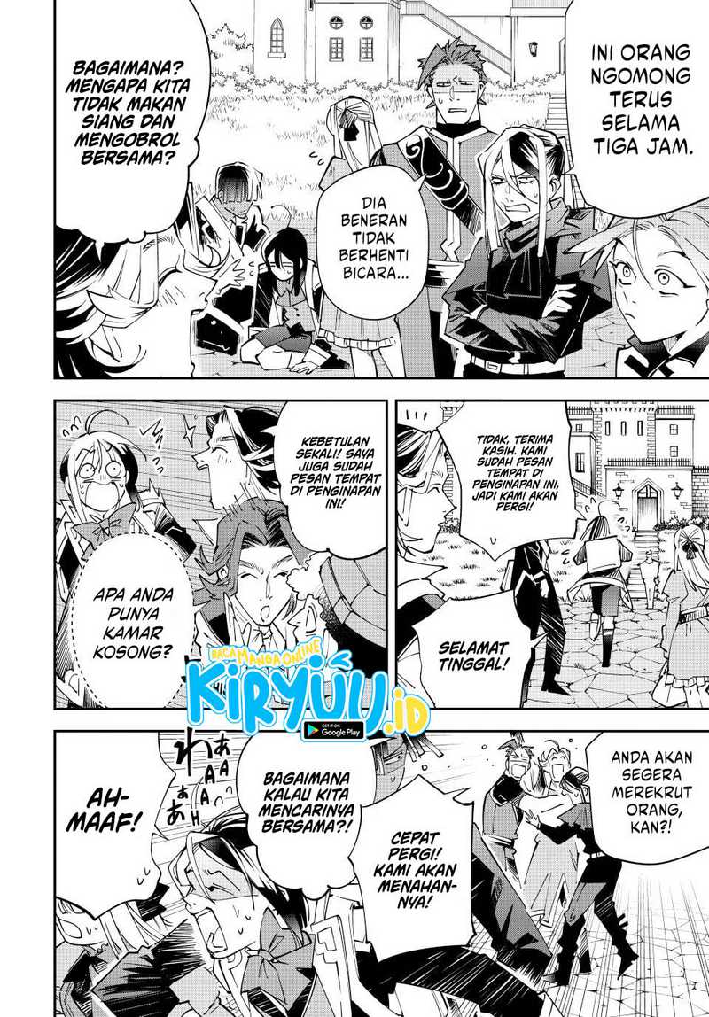 Reincarnated as an Aristocrat with an Appraisal Skill chapter 161