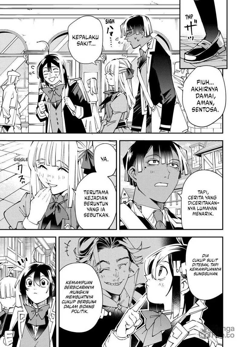 Reincarnated as an Aristocrat with an Appraisal Skill chapter 161