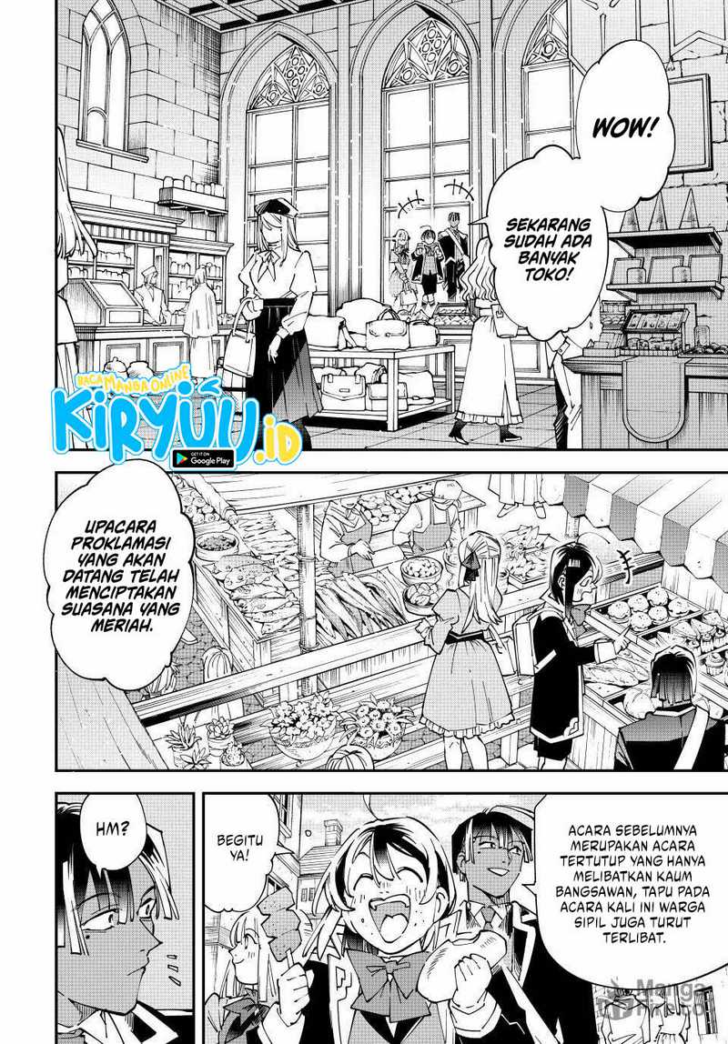 Reincarnated as an Aristocrat with an Appraisal Skill chapter 161
