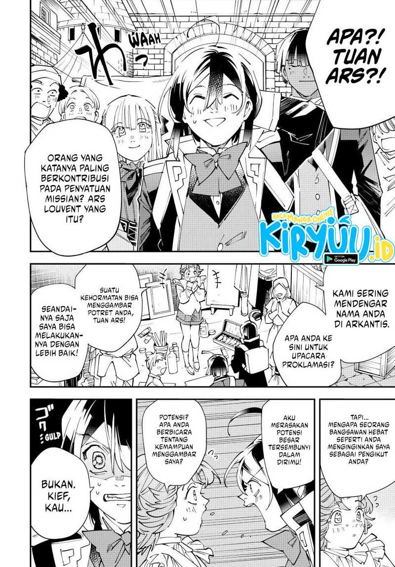 Reincarnated as an Aristocrat with an Appraisal Skill chapter 161