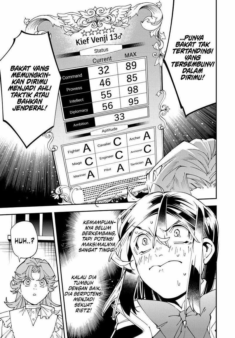 Reincarnated as an Aristocrat with an Appraisal Skill chapter 161