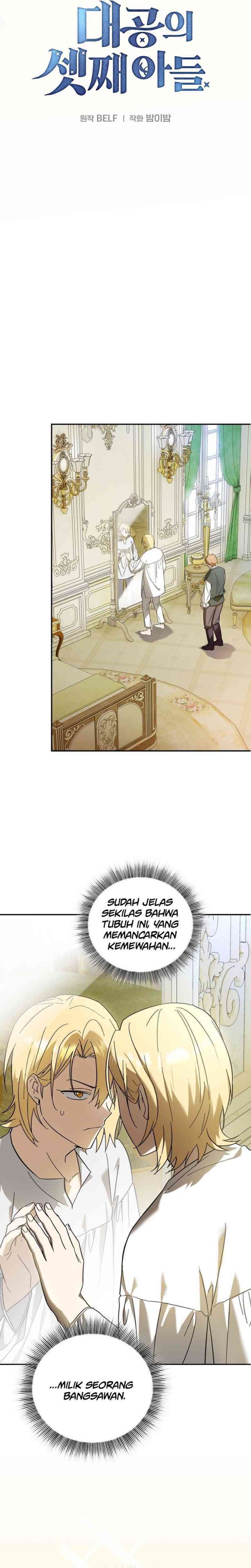 Reincarnated as the Archduke’s Son (A Mercenary’s Rebirth Among Nobles) chapter 2