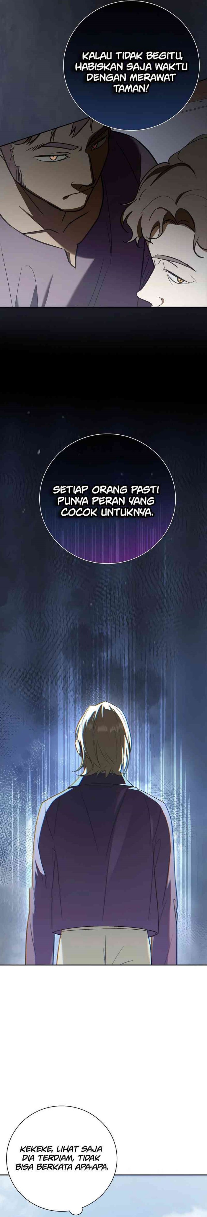 Reincarnated as the Archduke’s Son (A Mercenary’s Rebirth Among Nobles) chapter 6