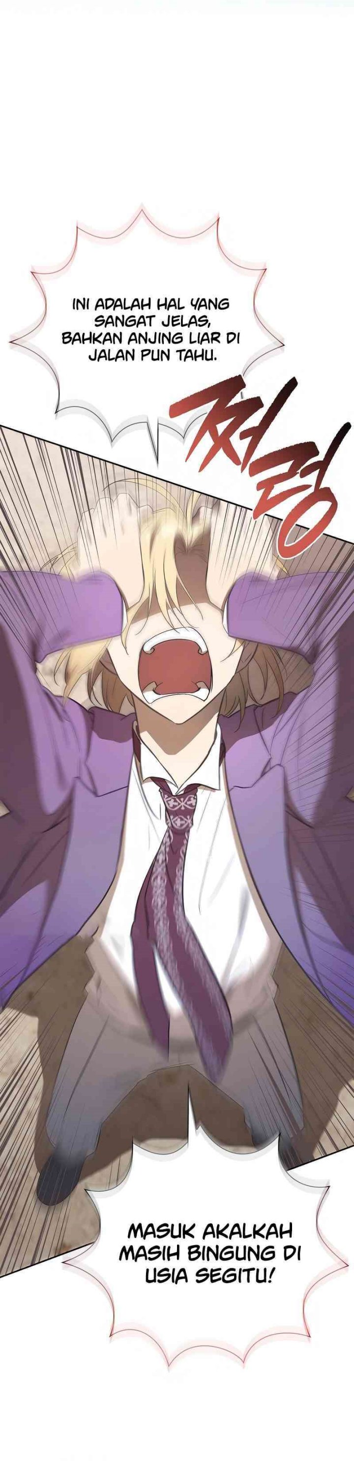 Reincarnated as the Archduke’s Son (A Mercenary’s Rebirth Among Nobles) chapter 6