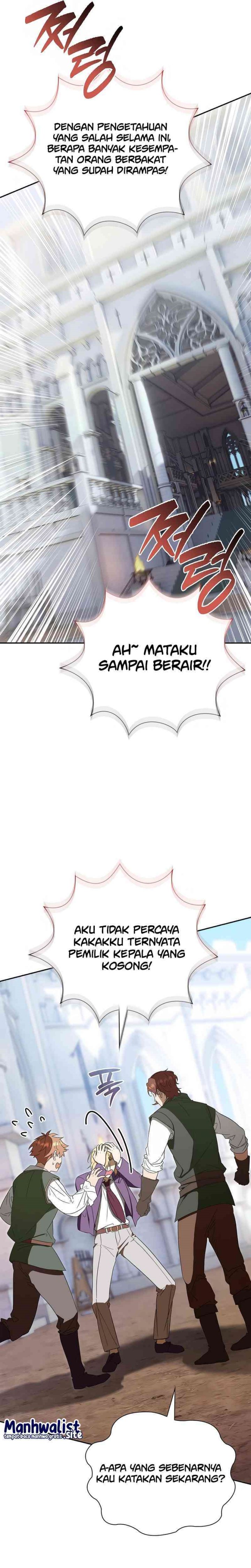 Reincarnated as the Archduke’s Son (A Mercenary’s Rebirth Among Nobles) chapter 6