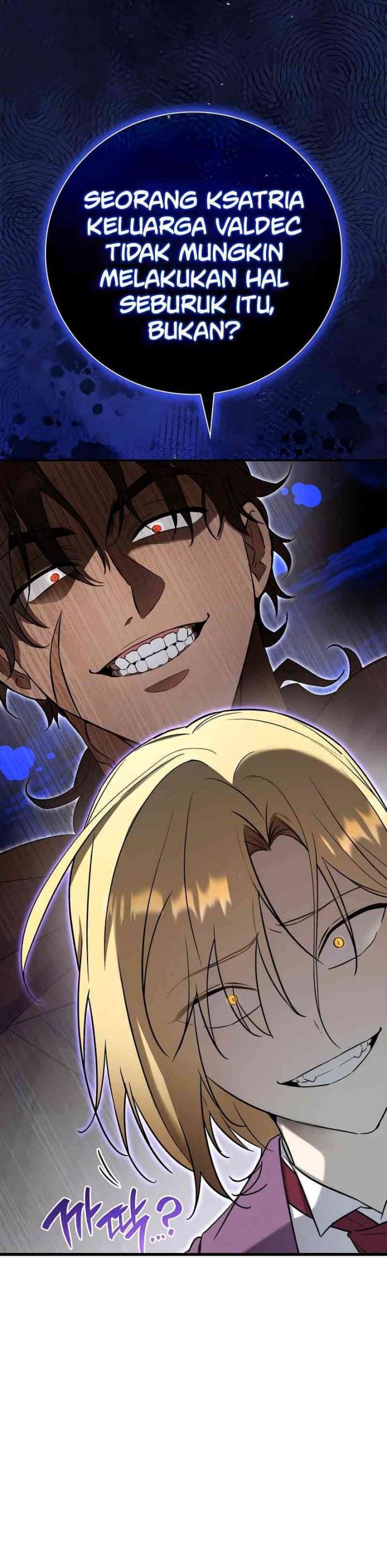 Reincarnated as the Archduke’s Son (A Mercenary’s Rebirth Among Nobles) chapter 6