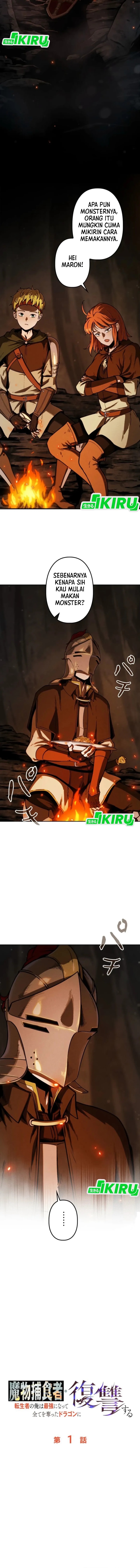 Reincarnated as the Strongest Monster Eater: Revenge on the Tyrant Dragon Chapter 01 Bahasa Indonesia