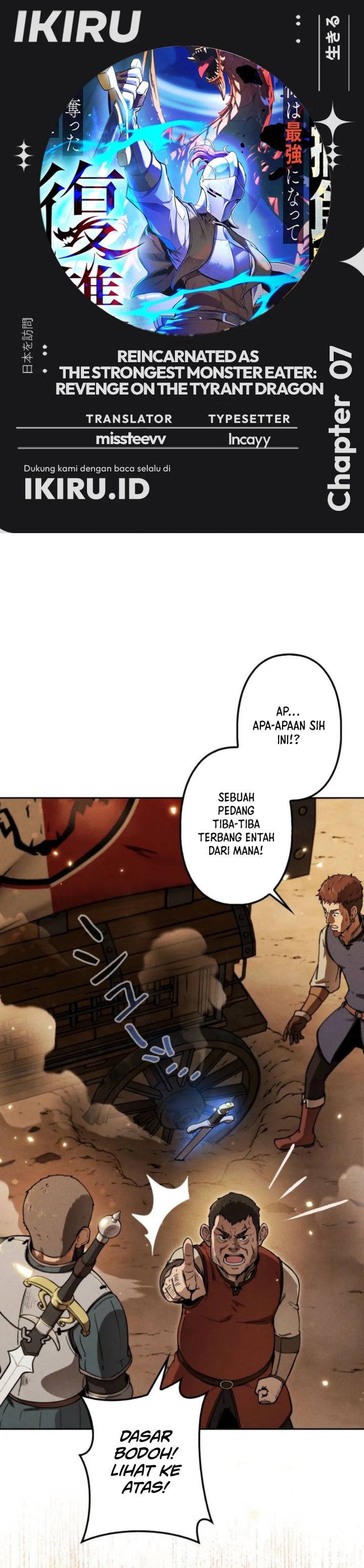 Reincarnated as the Strongest Monster Eater: Revenge on the Tyrant Dragon Chapter 07 Bahasa Indonesia