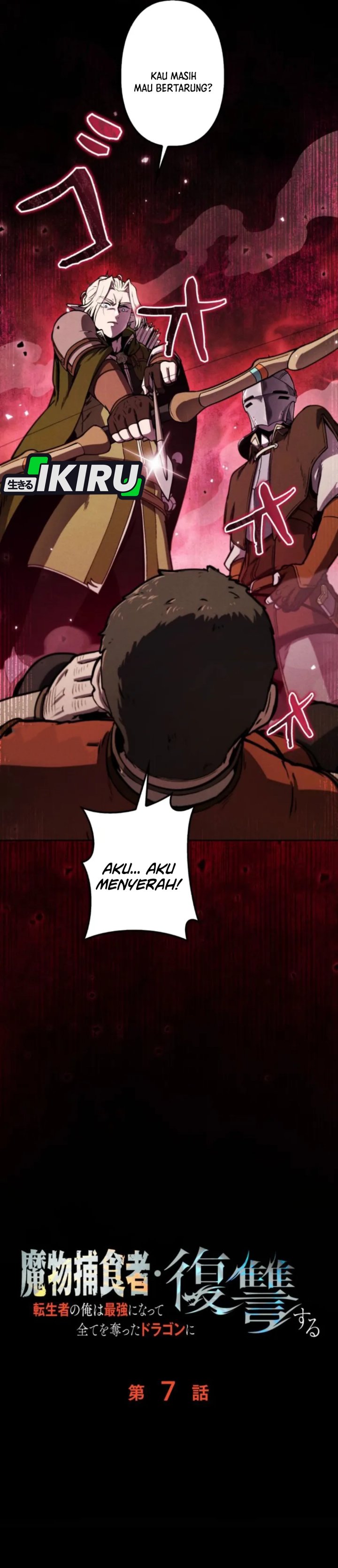 Reincarnated as the Strongest Monster Eater: Revenge on the Tyrant Dragon Chapter 07 Bahasa Indonesia