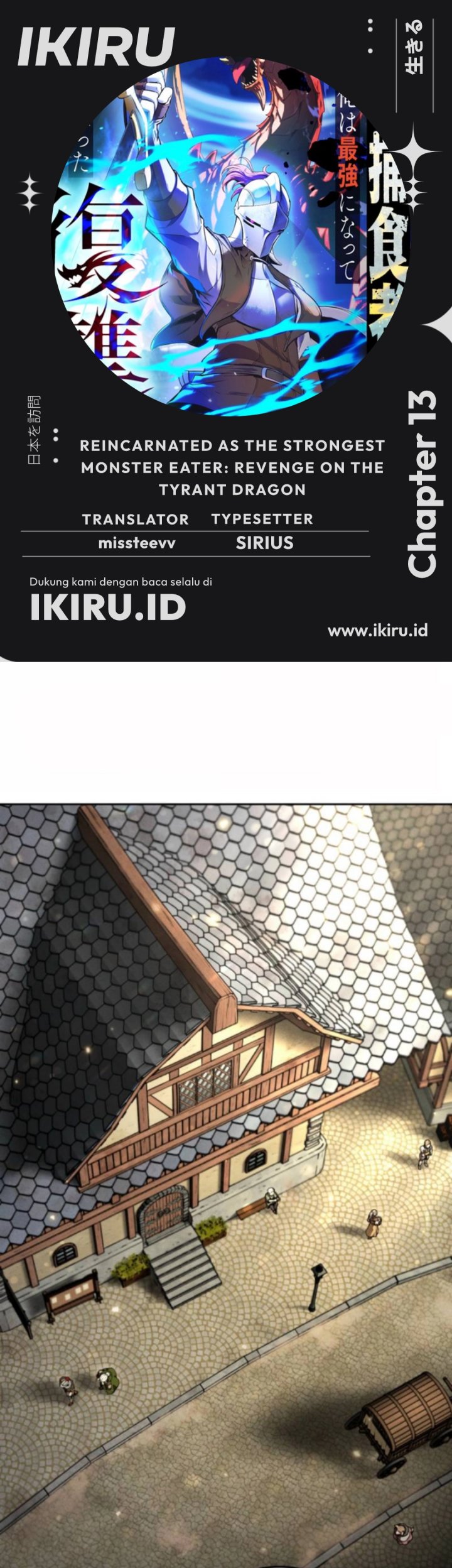 Reincarnated as the Strongest Monster Eater: Revenge on the Tyrant Dragon Chapter 13 Bahasa Indonesia