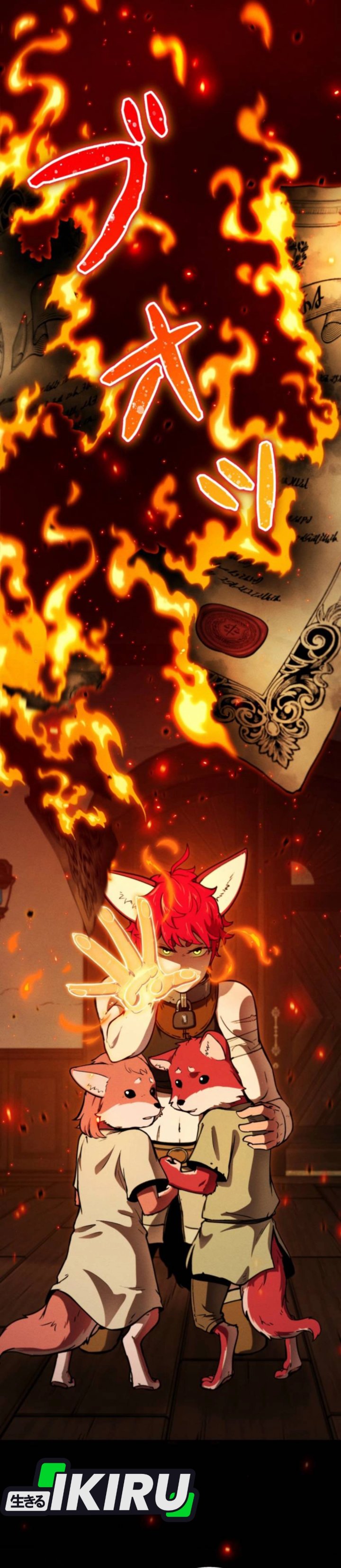 Reincarnated as the Strongest Monster Eater: Revenge on the Tyrant Dragon Chapter 13 Bahasa Indonesia