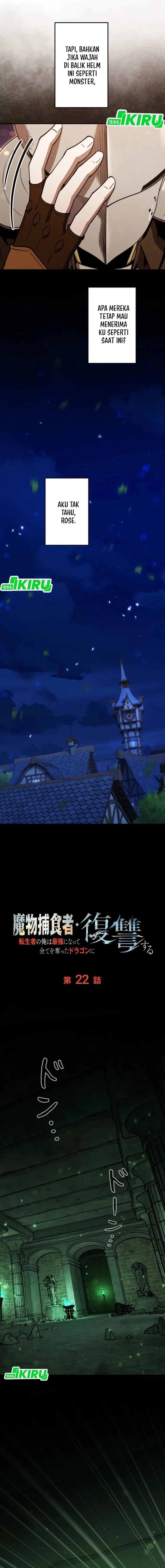 Reincarnated as the Strongest Monster Eater: Revenge on the Tyrant Dragon chapter 22