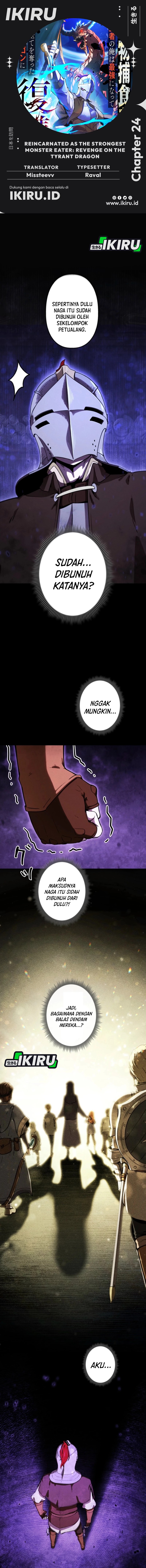 Reincarnated as the Strongest Monster Eater: Revenge on the Tyrant Dragon chapter 24